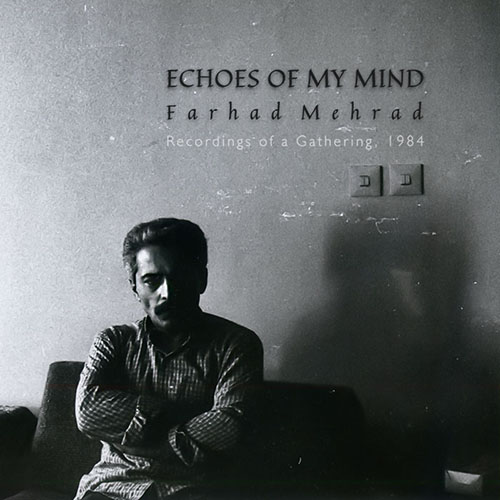 طرح جلد ECHOES OF MY MIND