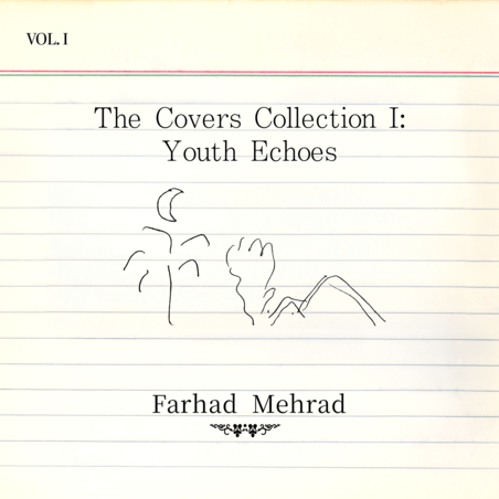طرح جلد The Covers Collection I: Youth Echoes