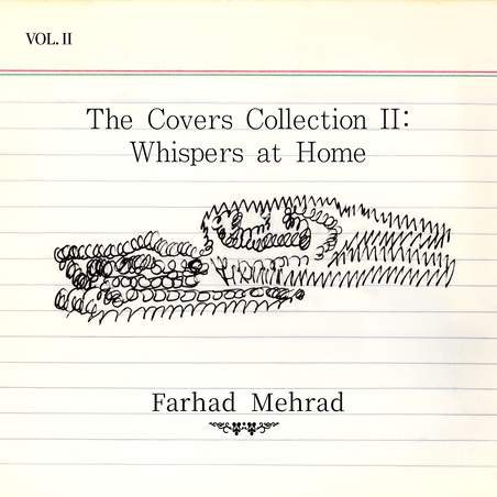 طرح جلد The Covers Collection II: Whispers at Home