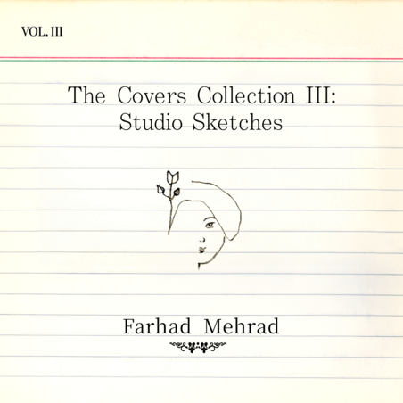 طرح جلد The Covers Collection III: Studio Sketches